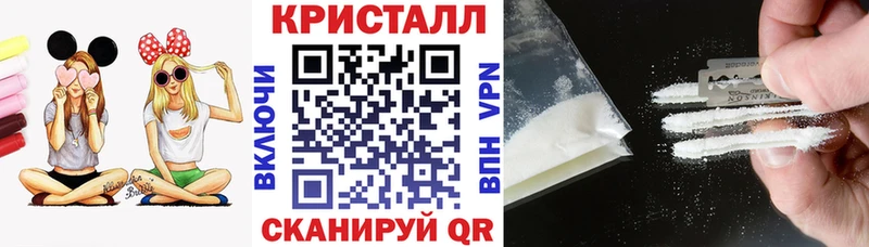 Амфетамин 98% Черепаново