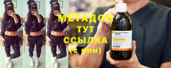 синтетический гашиш Сатка