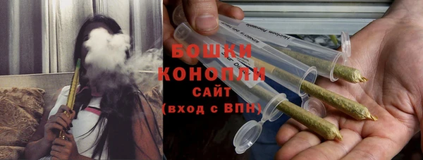 мефедрон VHQ Абдулино