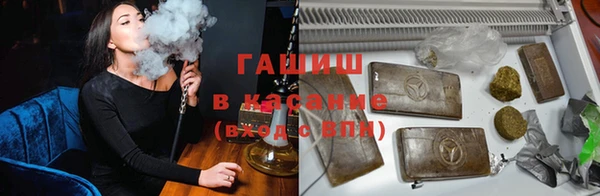 мефедрон VHQ Абдулино