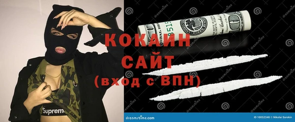 синтетический гашиш Сатка