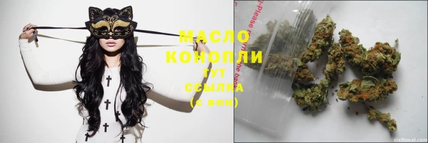 синтетический гашиш Сатка