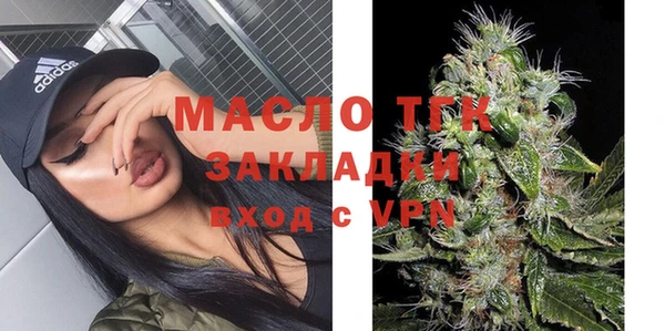 синтетический гашиш Сатка