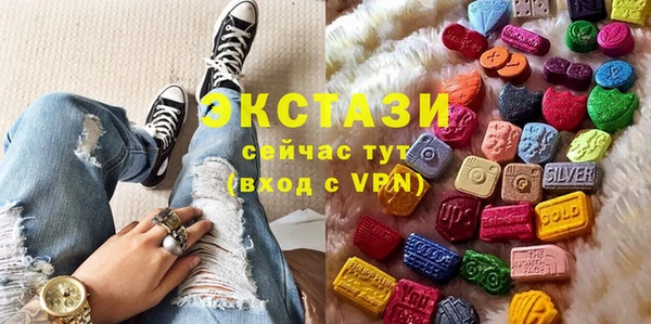 скорость mdpv Сафоново