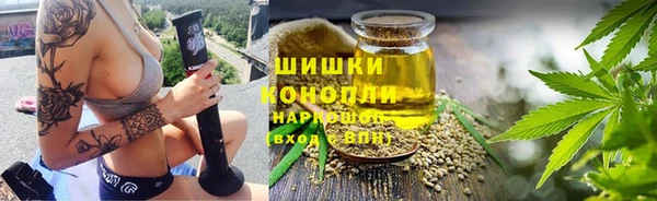 синтетический гашиш Сатка