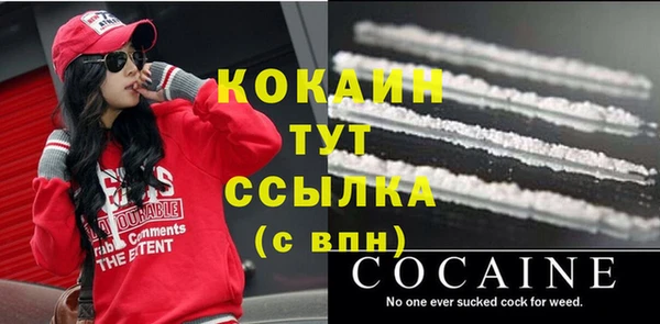 синтетический гашиш Сатка